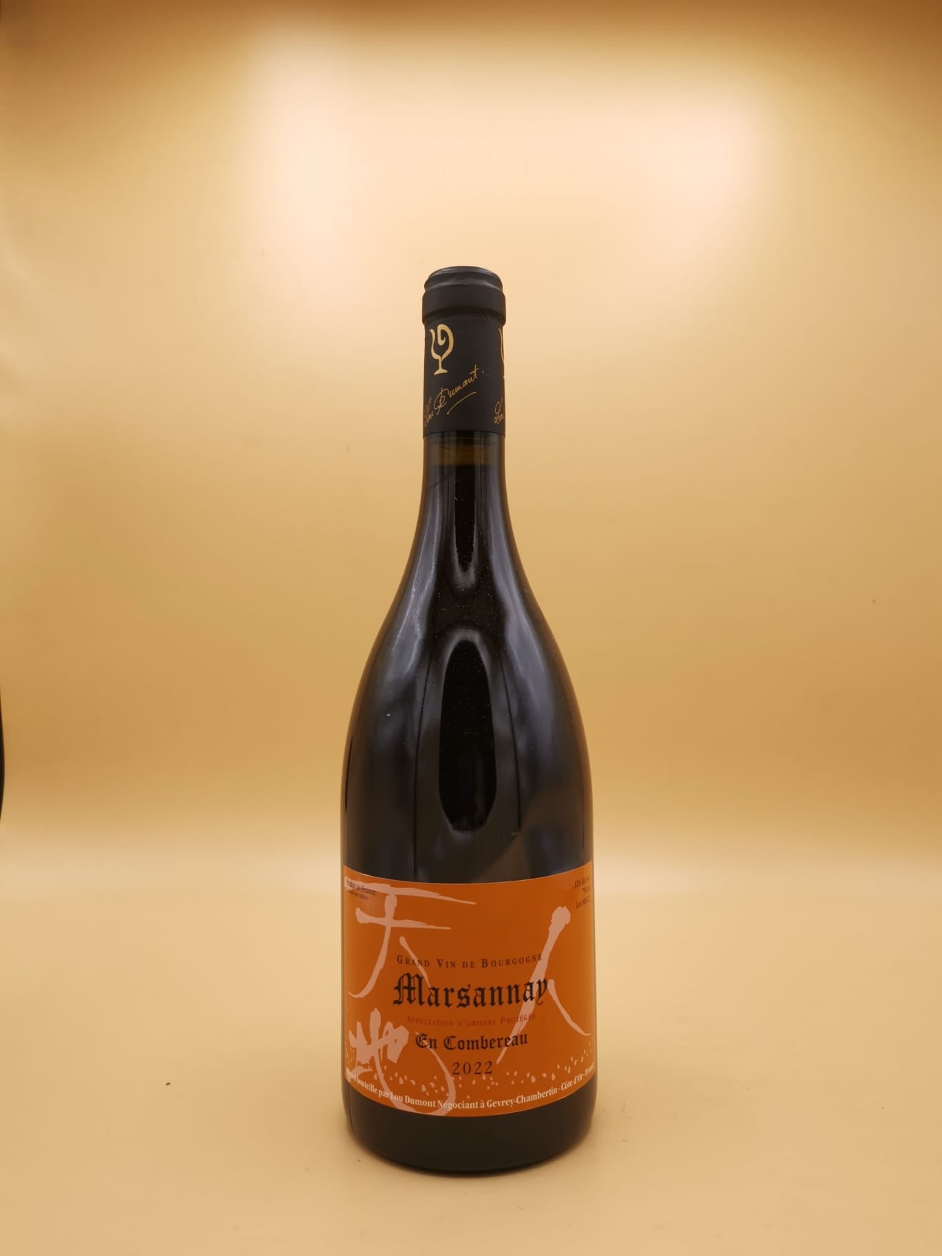 Marsannay En Combereau 2022 Maison Lou Dumont