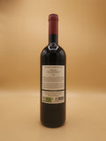 Percarlo 2019 San Giusto a Rentennano | Vin et Alchimie